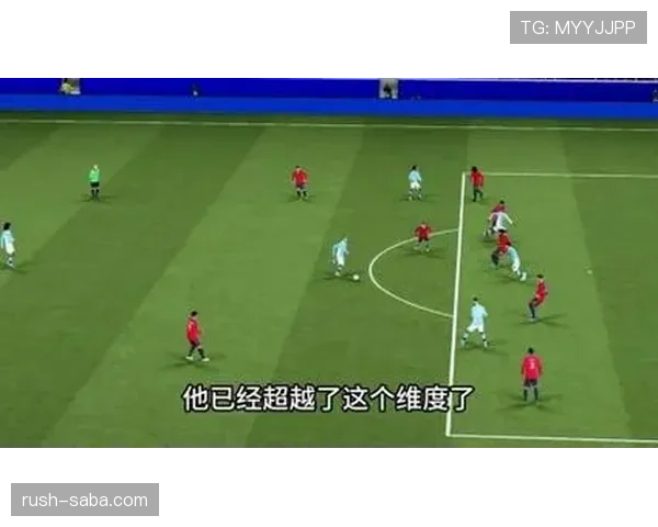 德布劳内 vs 贝克汉姆：传中精度与战术作用对比分析