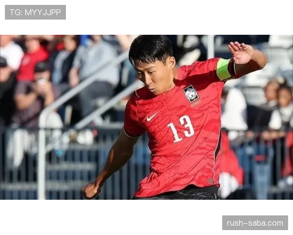 韩国冲击2026美加墨世界杯：孙兴慜领衔，能否突破小组赛？